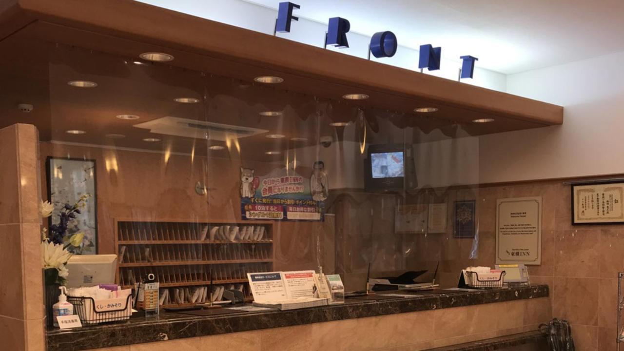 Toyoko Inn Kagoshima Temmonkan No 1 Exteriér fotografie