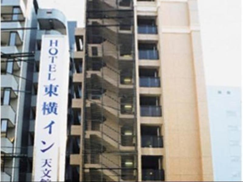 Toyoko Inn Kagoshima Temmonkan No 1 Exteriér fotografie